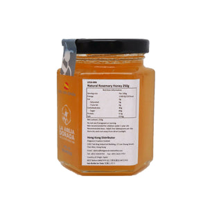 Natural Rosemary Honey 250g - La Abeja Dorada