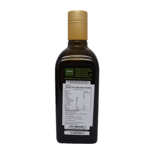 Organic Extra Virgin Olive Oil 500mL - Antojo Del Sur