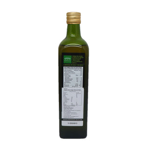 有機特級初榨橄欖油 750ml - Antojo Del Sur