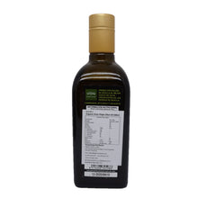 將圖片載入圖庫檢視器 有機特級初榨橄欖油 500ml - Antojo Del Sur

