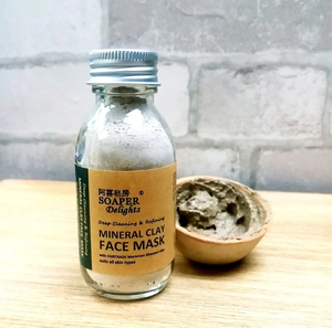 Clay Mask 45g