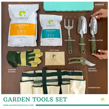 將圖片載入圖庫檢視器 花園工具套裝 Garden Tools Set - Shamrock Botanics
